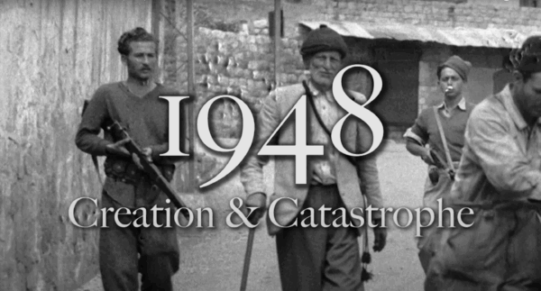 La creación y la Nakba 1948